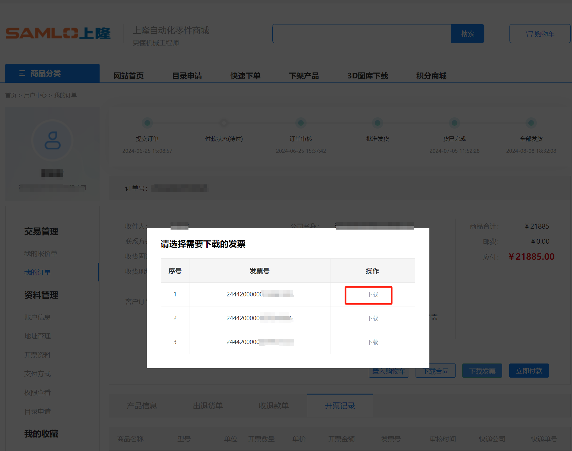 from clipboard from clipboard